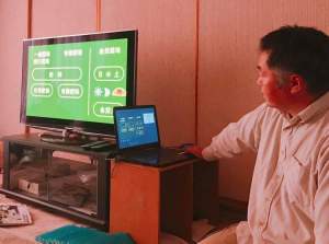 FB_IMG_1543445127874